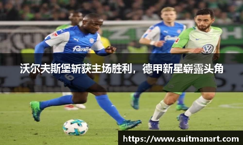 泛亚电竞网址