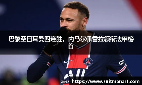 泛亚电竞网址