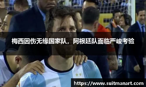 泛亚电竞官网
