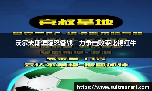 泛亚电竞网址