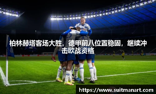 泛亚电竞网址