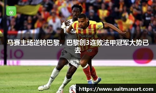 泛亚电竞官网
