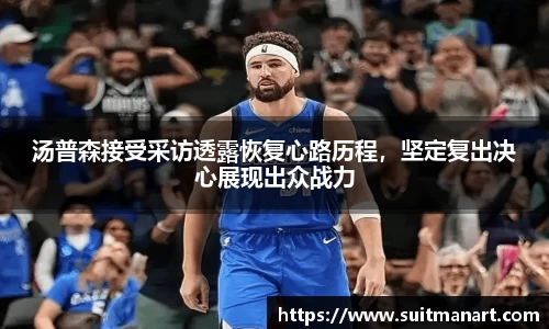 泛亚电竞网址