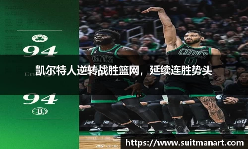 泛亚电竞网址
