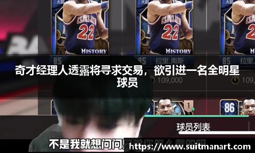 泛亚电竞平台