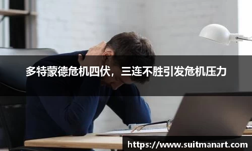 泛亚电竞官网