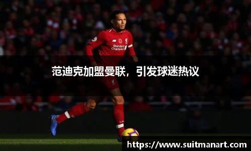 泛亚电竞网址