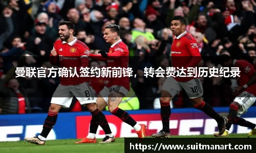 泛亚电竞平台