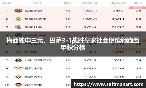 泛亚电竞官网