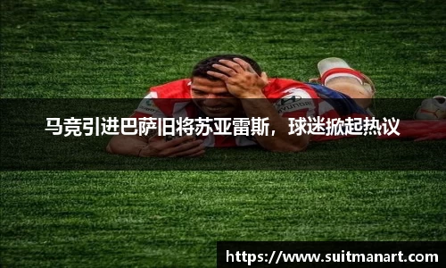 泛亚电竞网址