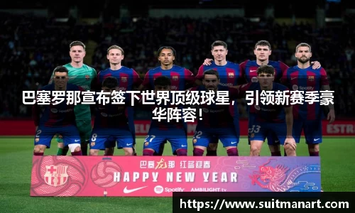 泛亚电竞网址