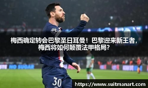 泛亚电竞网址