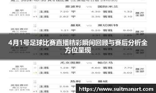 泛亚电竞官网