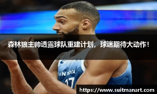 泛亚电竞网址