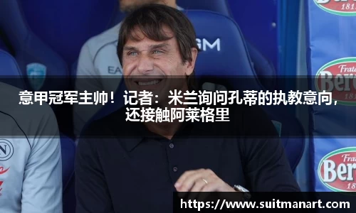泛亚电竞平台
