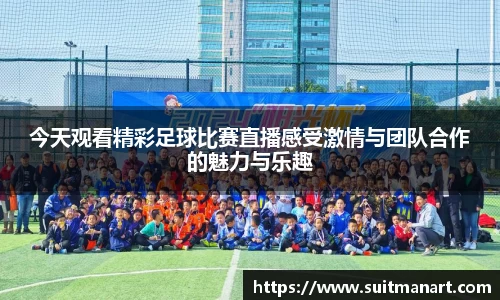 泛亚电竞网址