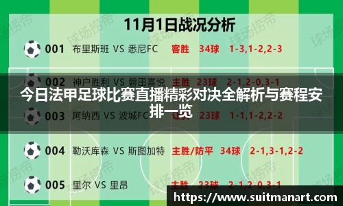 泛亚电竞平台