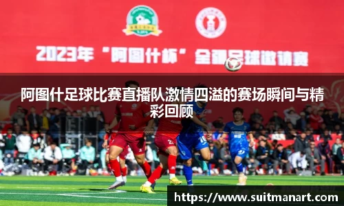 泛亚电竞网址