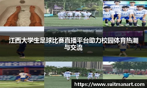 泛亚电竞网址