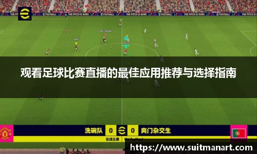 泛亚电竞官网