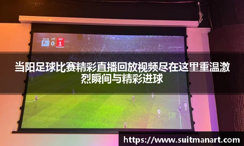 泛亚电竞平台