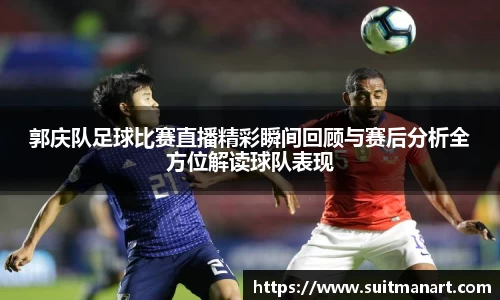 泛亚电竞网址