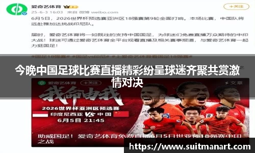 泛亚电竞网址