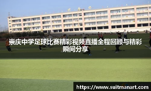 泛亚电竞网址