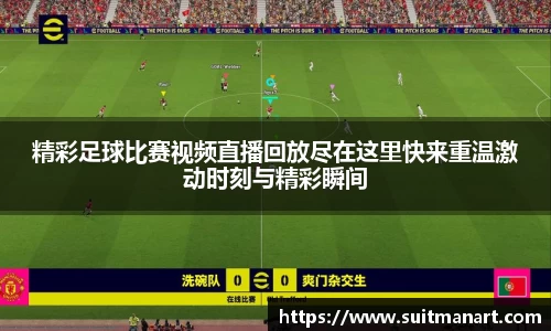 泛亚电竞网址