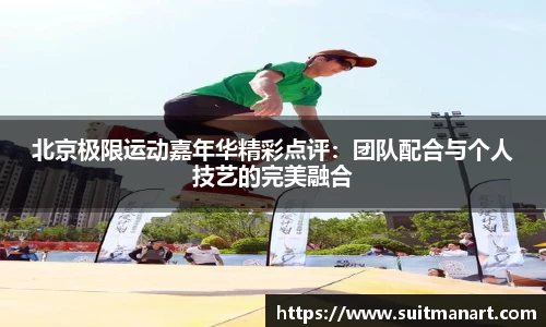 泛亚电竞网址