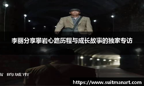 泛亚电竞官网
