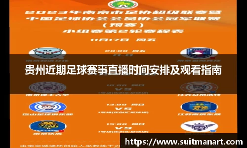 泛亚电竞网址