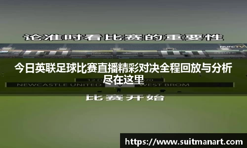 泛亚电竞网址