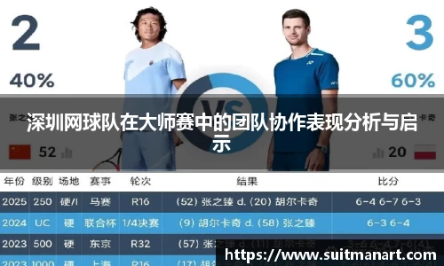 泛亚电竞官网