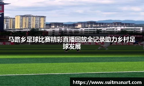 泛亚电竞官网
