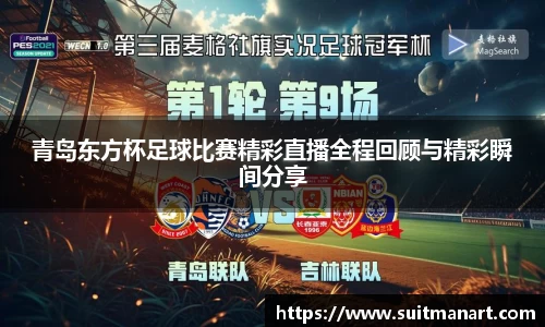 泛亚电竞网址