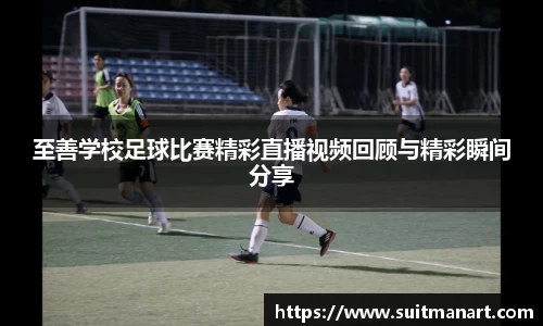 泛亚电竞官网