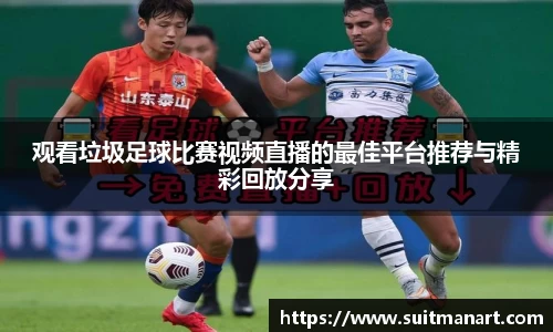 泛亚电竞官网