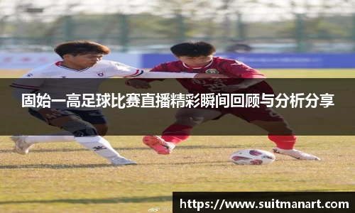 泛亚电竞网址