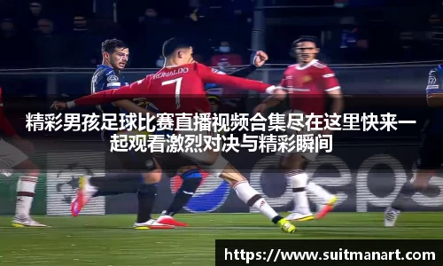 泛亚电竞平台