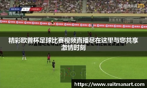 泛亚电竞平台