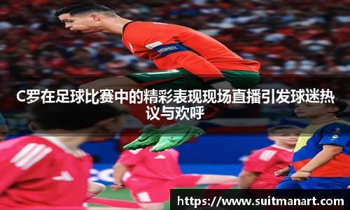 泛亚电竞网址