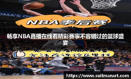 泛亚电竞网址